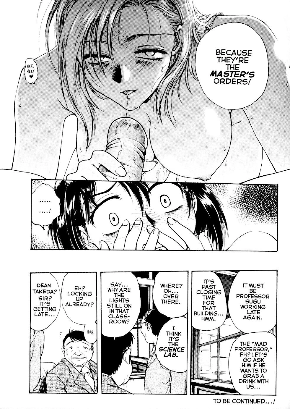 Inbaku-Gakuen The complete story porn comic picture 125