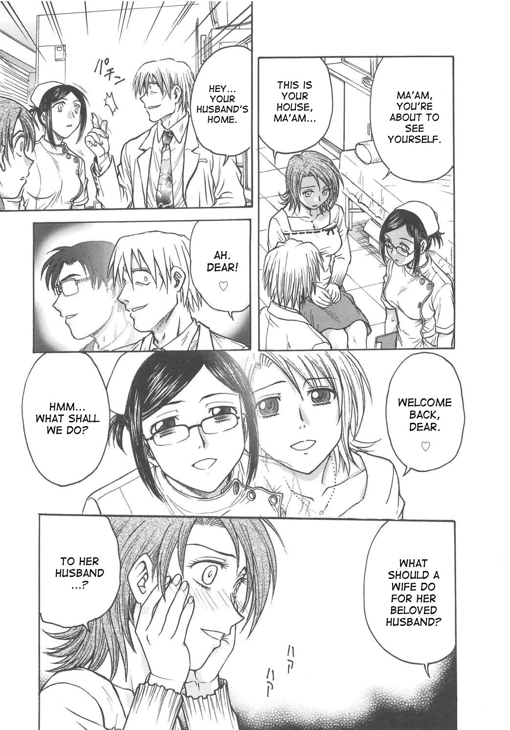Inbaku-Gakuen The complete story porn comic picture 151
