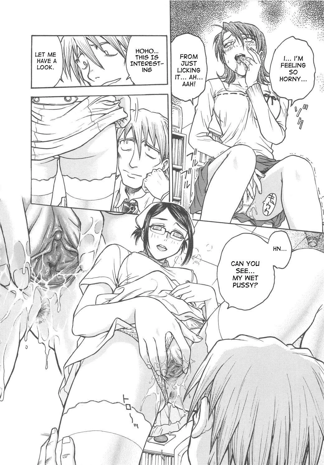 Inbaku-Gakuen The complete story porn comic picture 154