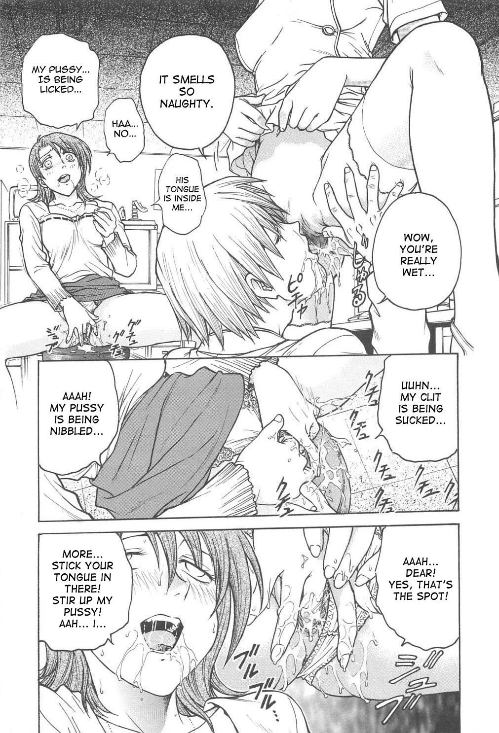 Inbaku-Gakuen The complete story porn comic picture 155