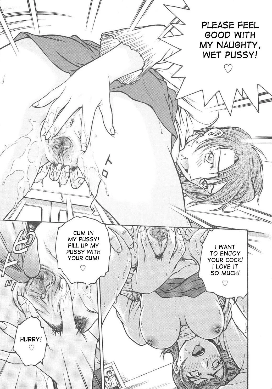Inbaku-Gakuen The complete story porn comic picture 157