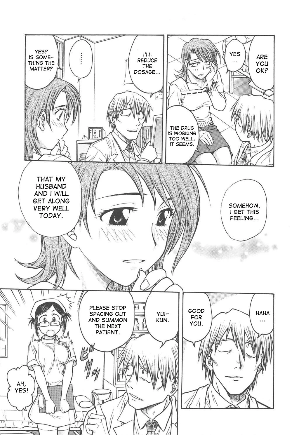 Inbaku-Gakuen The complete story porn comic picture 161