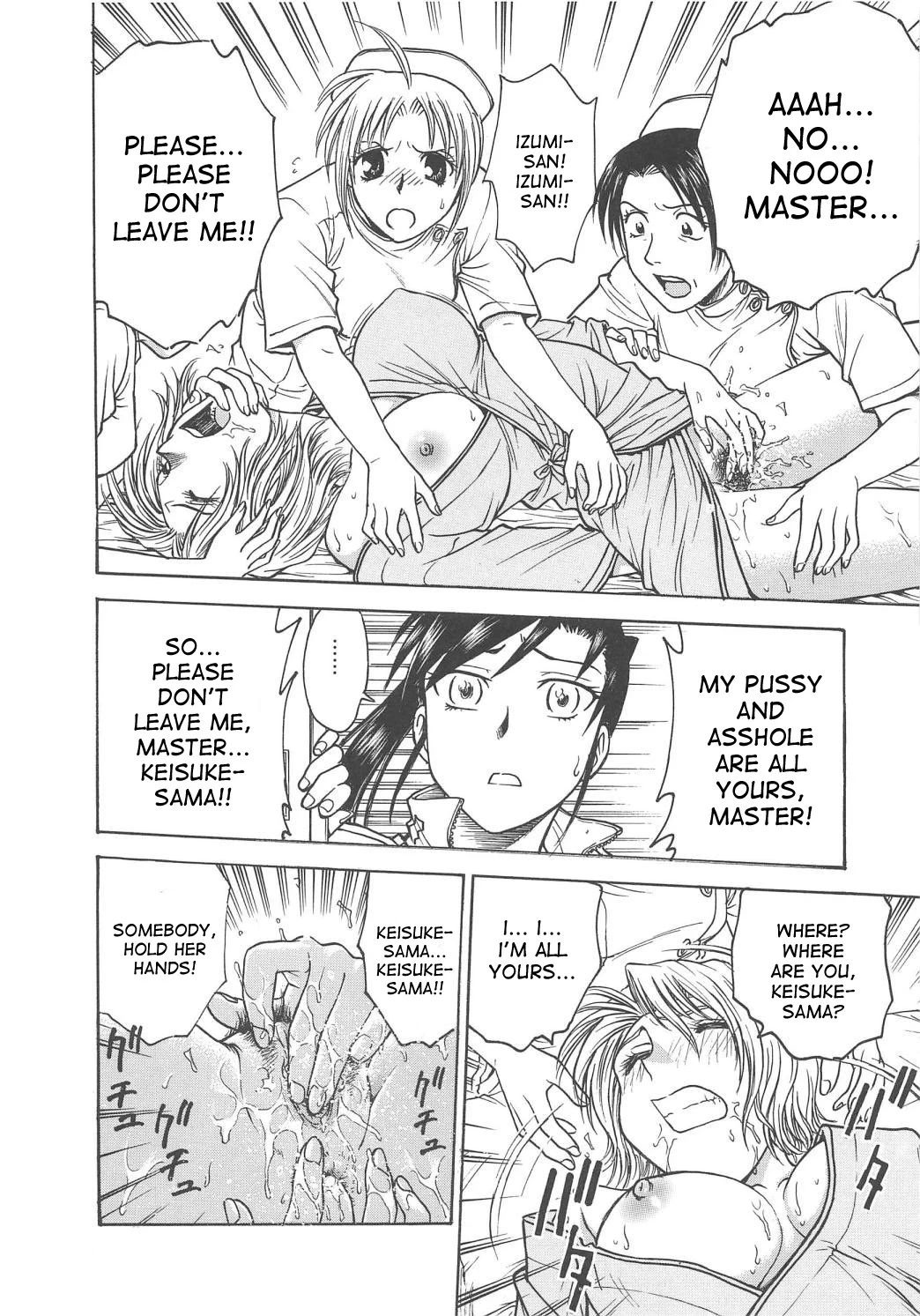 Inbaku-Gakuen The complete story porn comic picture 168
