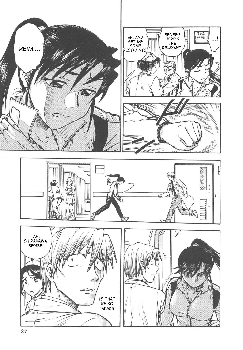 Inbaku-Gakuen The complete story porn comic picture 169