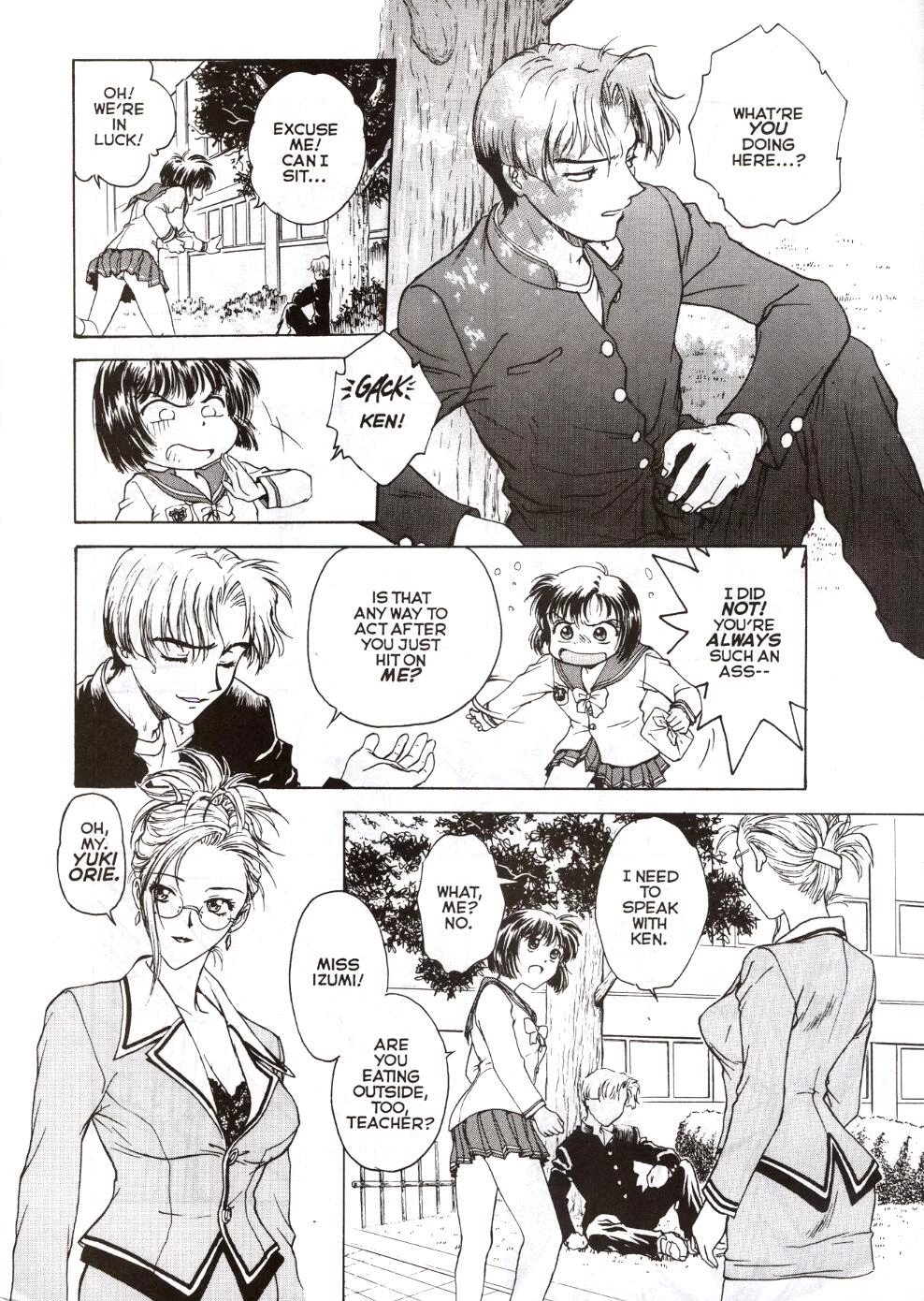Inbaku-Gakuen The complete story porn comic picture 17