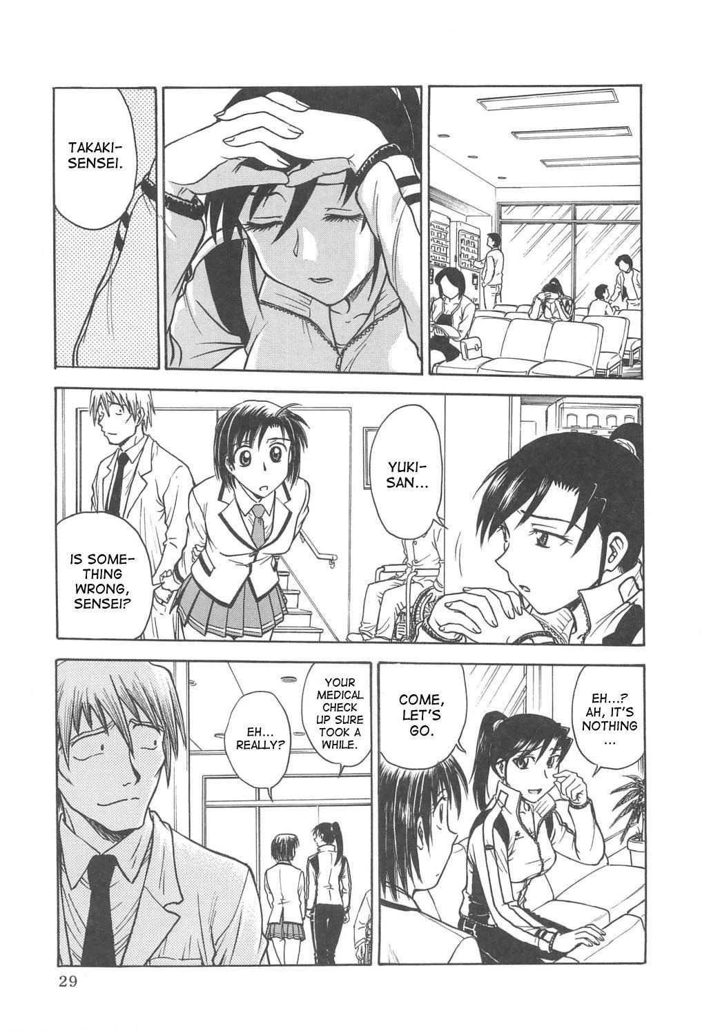 Inbaku-Gakuen The complete story porn comic picture 171