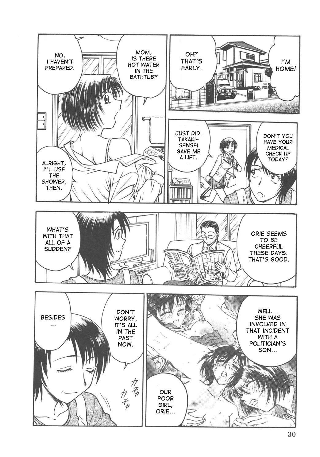 Inbaku-Gakuen The complete story porn comic picture 172