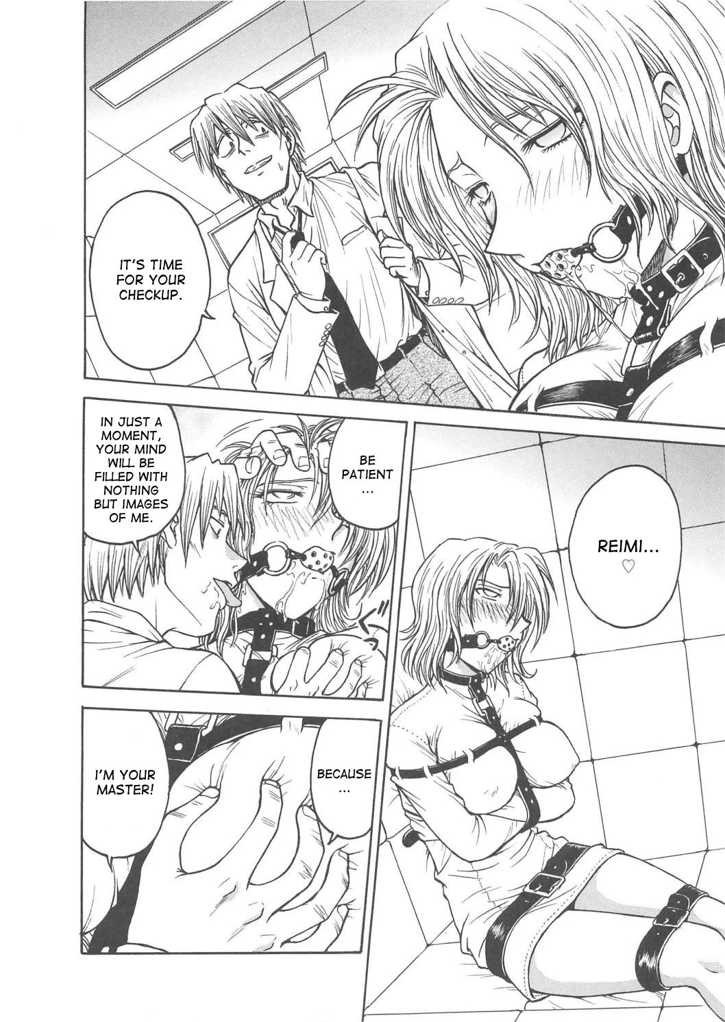 Inbaku-Gakuen The complete story porn comic picture 174