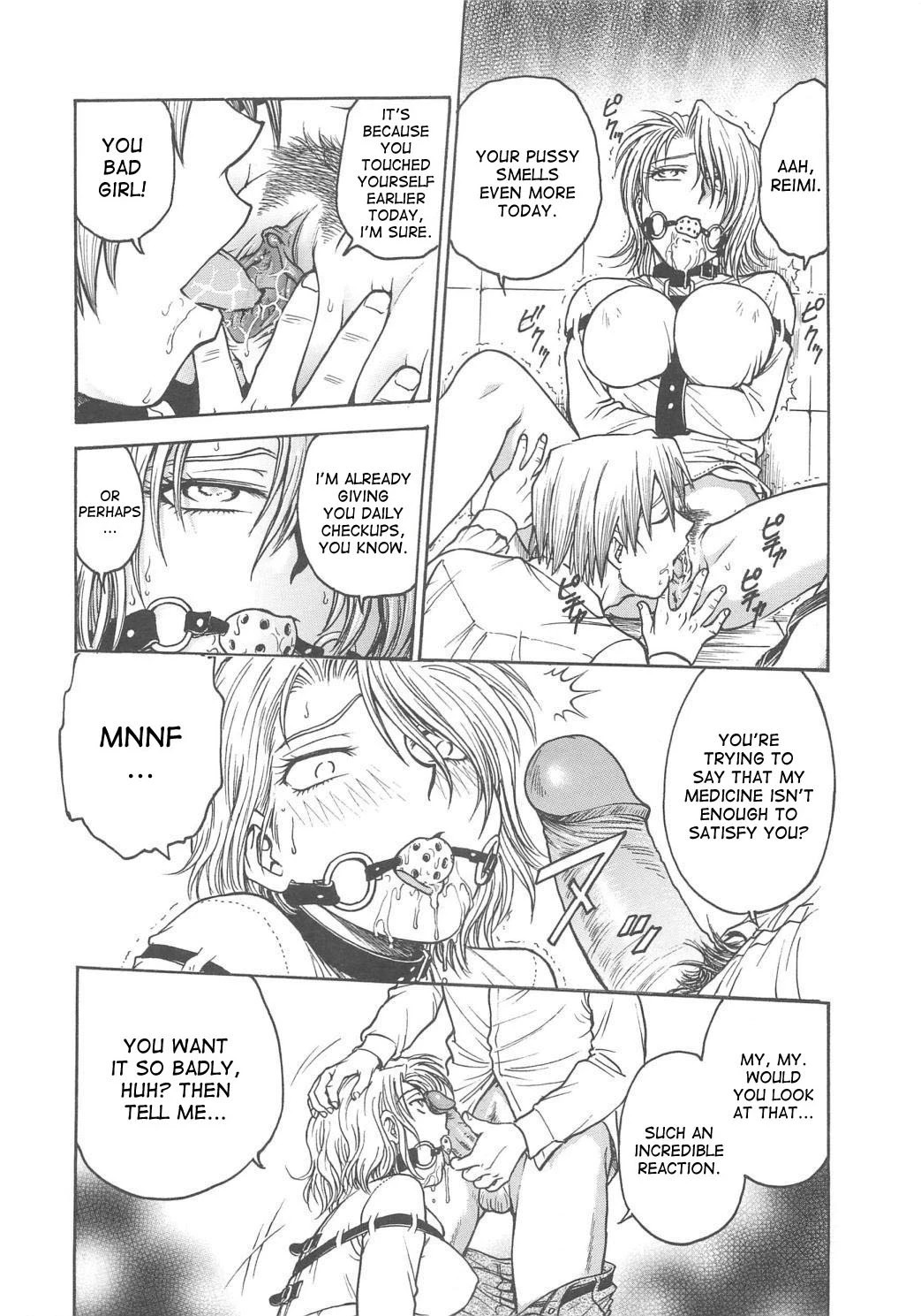 Inbaku-Gakuen The complete story porn comic picture 175