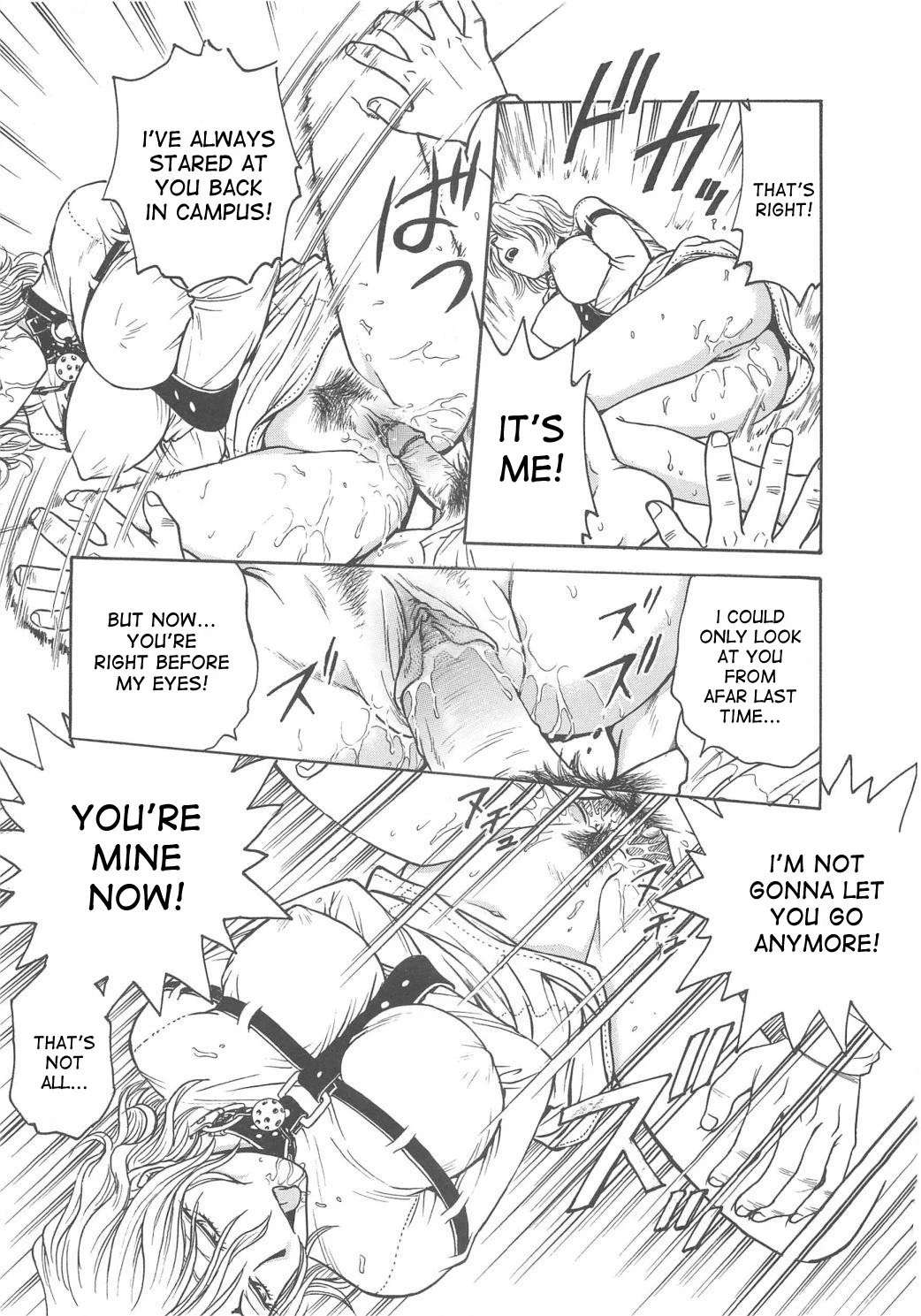 Inbaku-Gakuen The complete story porn comic picture 177