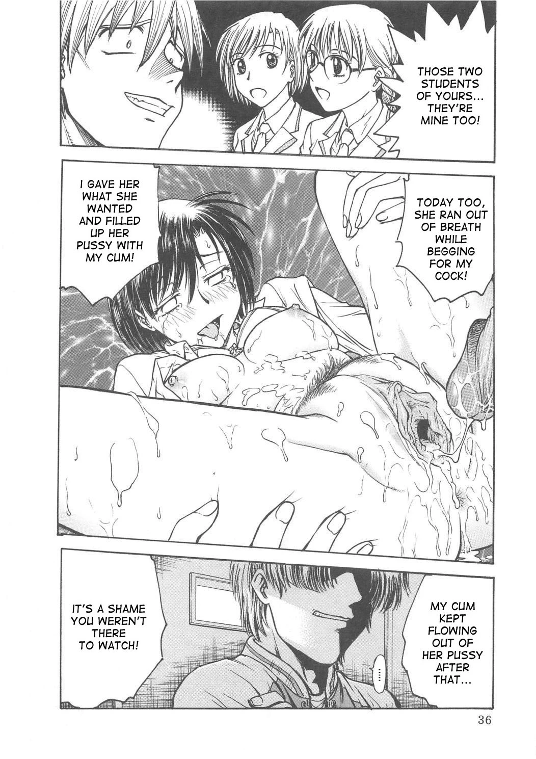 Inbaku-Gakuen The complete story porn comic picture 178