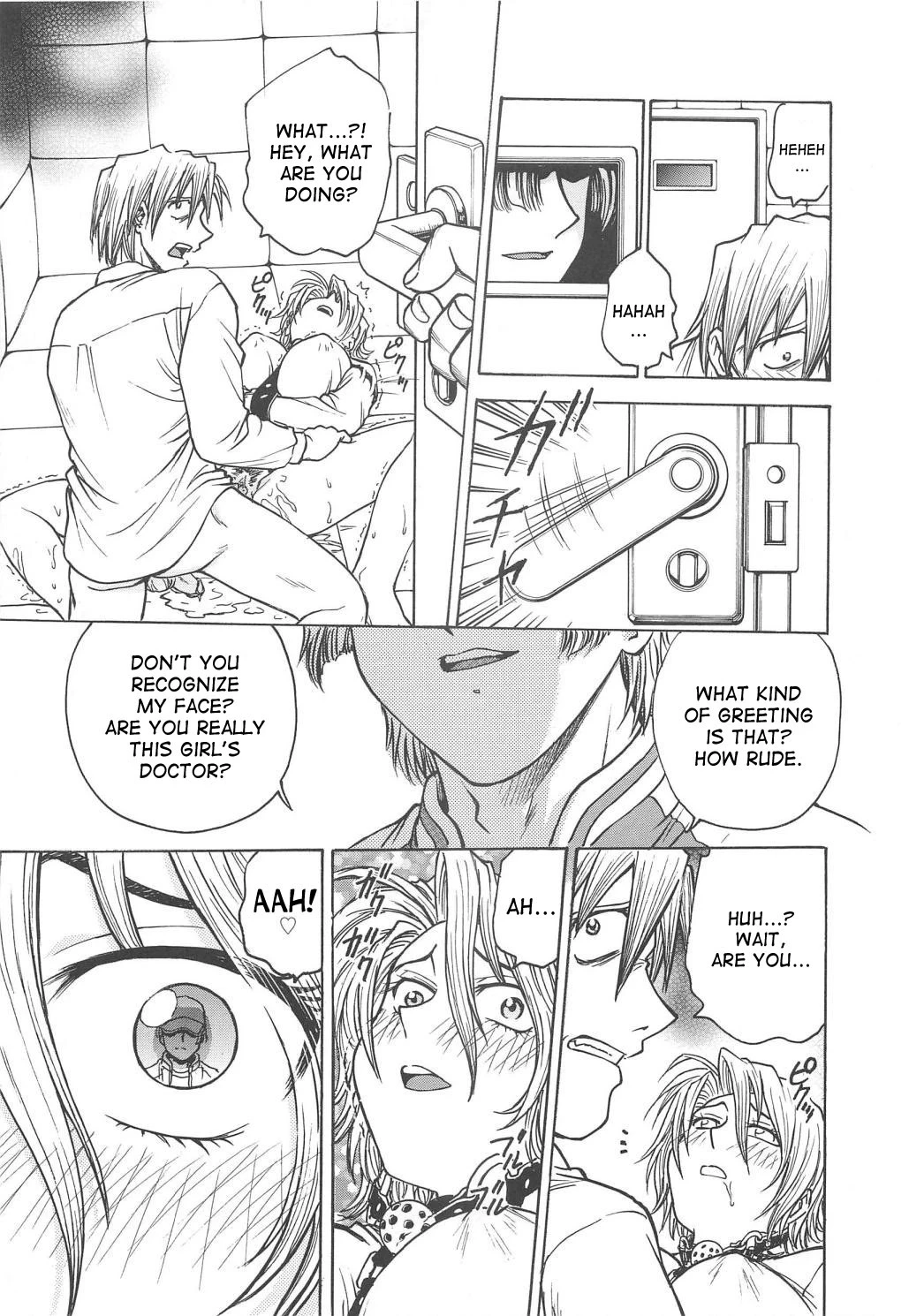 Inbaku-Gakuen The complete story porn comic picture 181