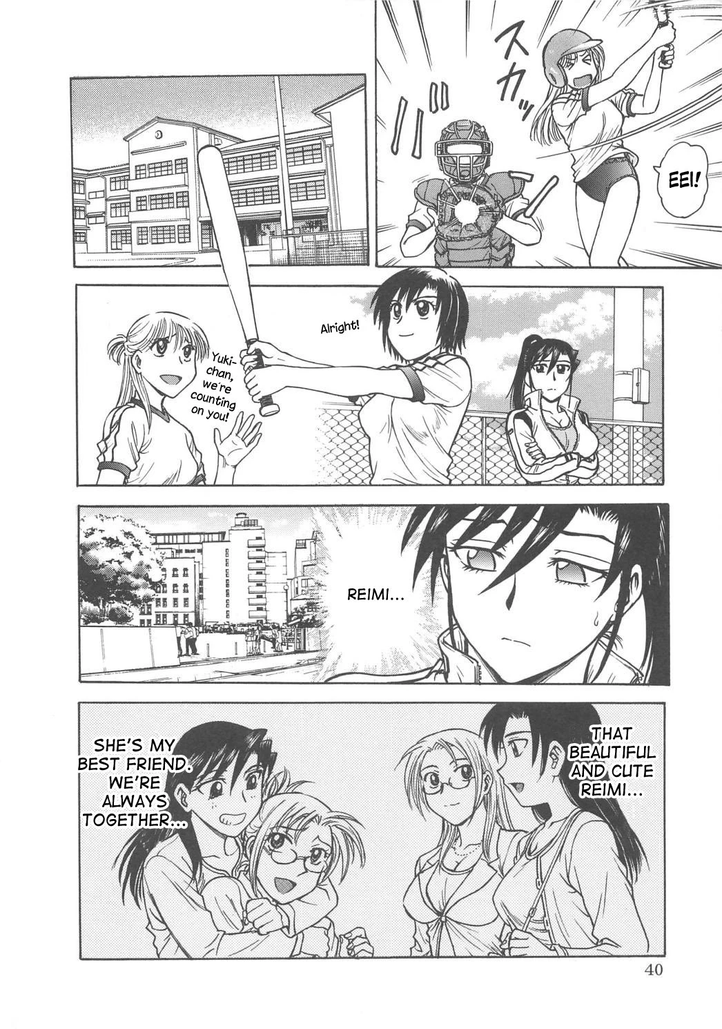 Inbaku-Gakuen The complete story porn comic picture 182