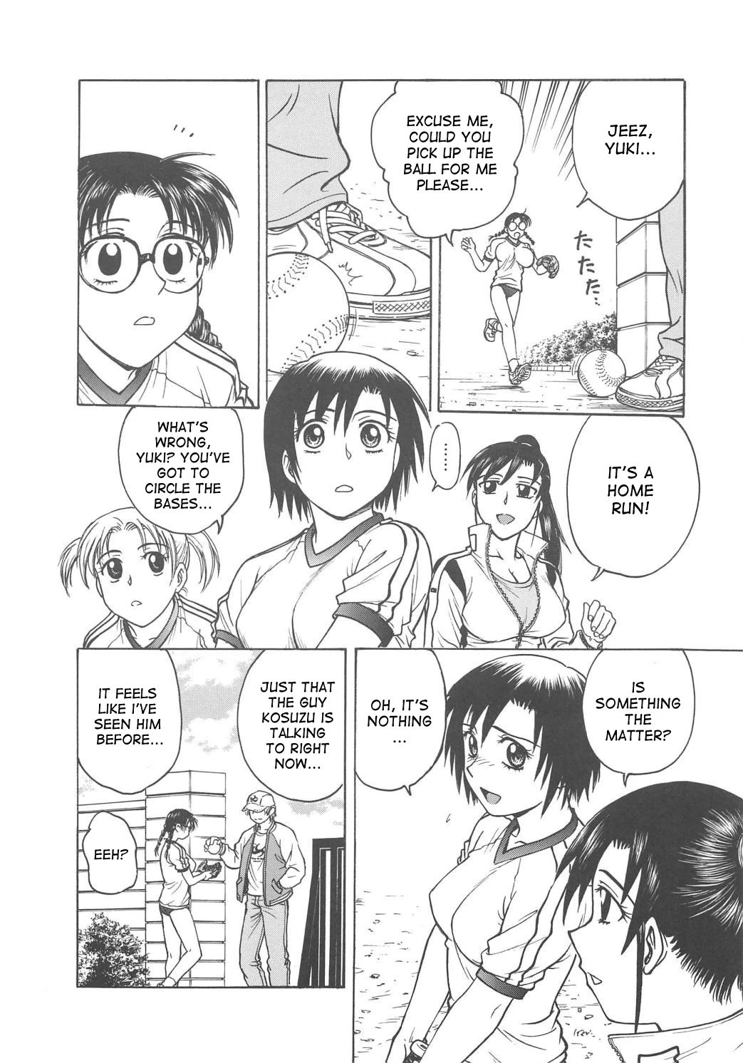 Inbaku-Gakuen The complete story porn comic picture 184