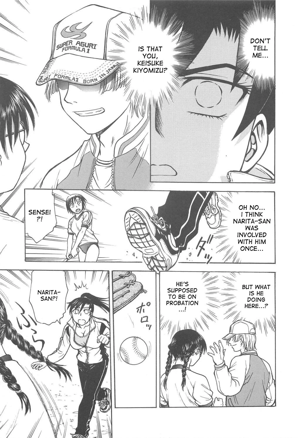 Inbaku-Gakuen The complete story porn comic picture 185