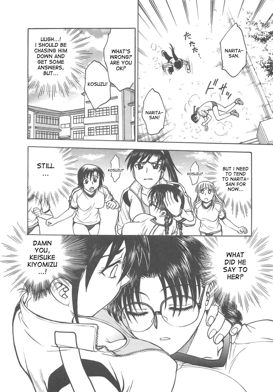 Inbaku-Gakuen The complete story porn comic picture 186