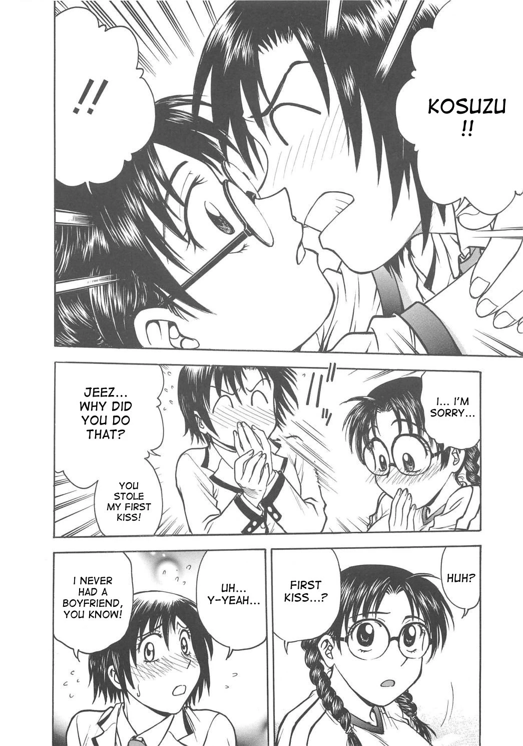 Inbaku-Gakuen The complete story porn comic picture 188