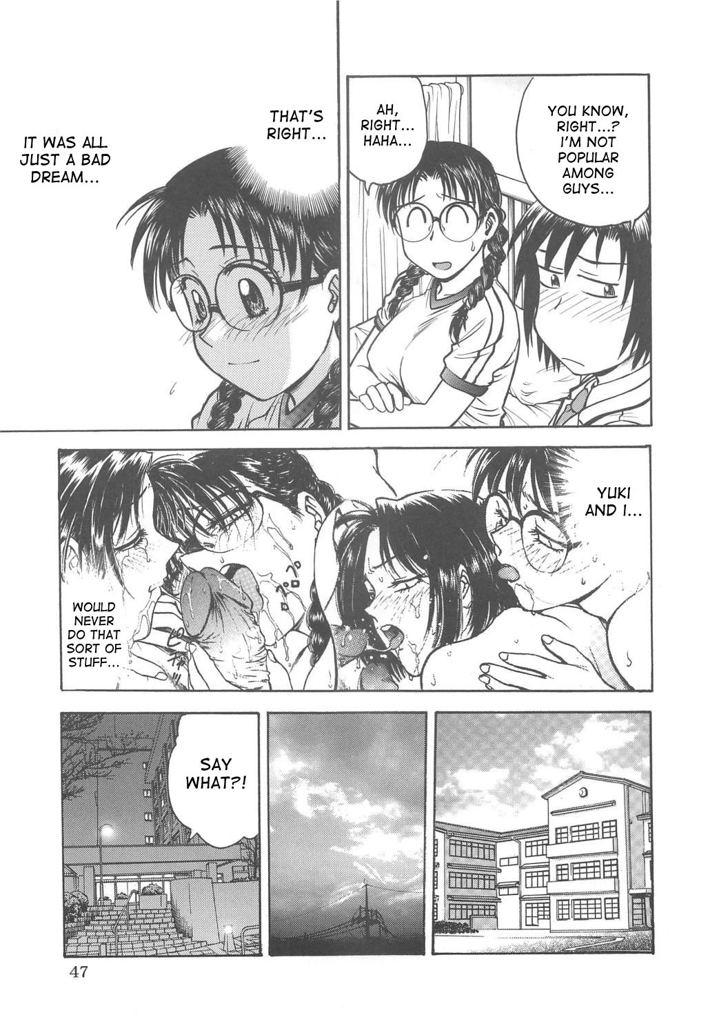 Inbaku-Gakuen The complete story porn comic picture 189