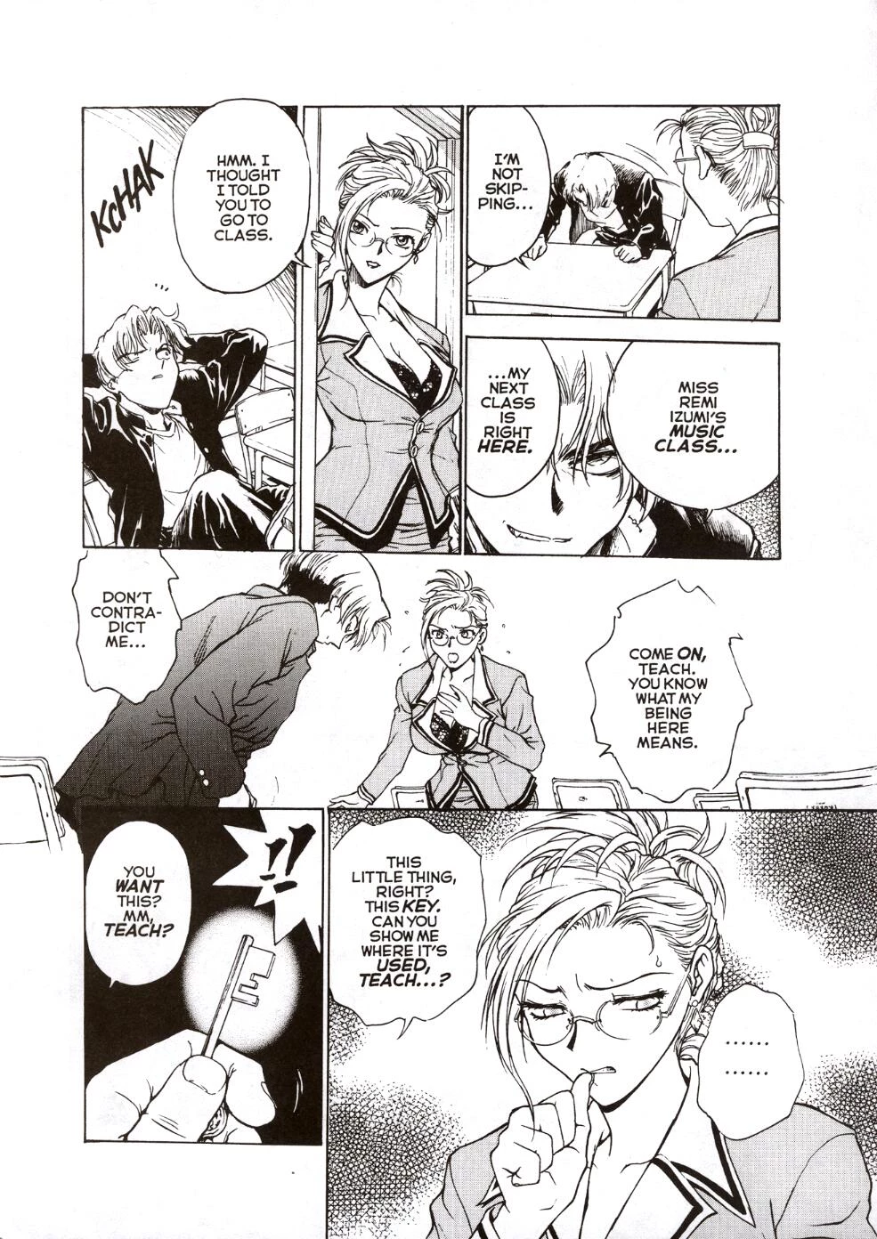 Inbaku-Gakuen The complete story porn comic picture 19