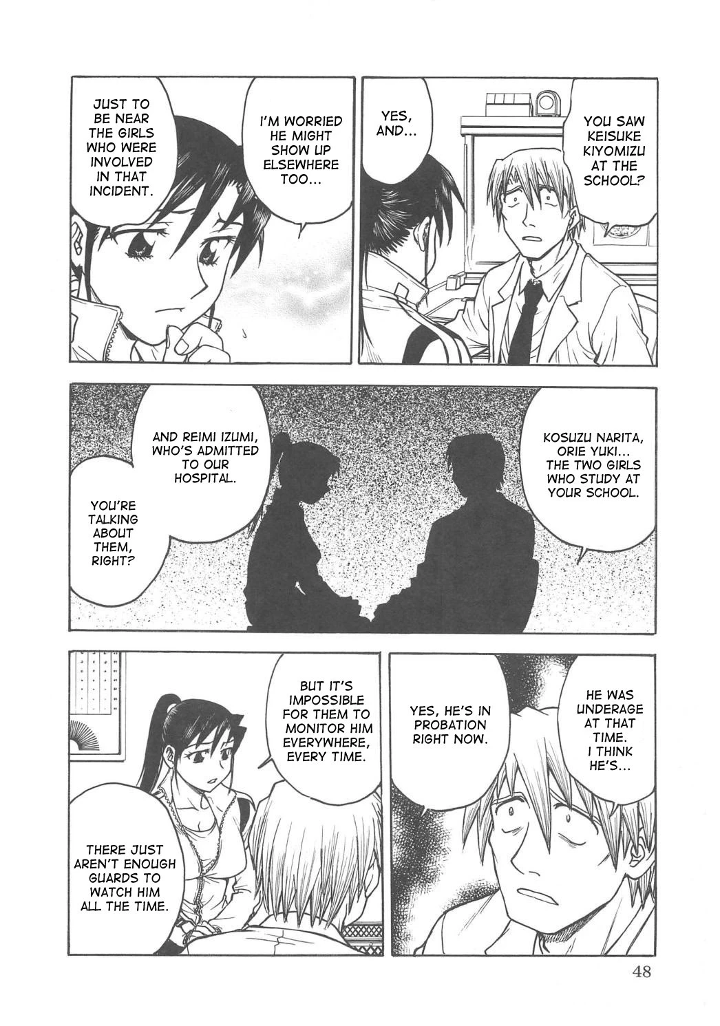 Inbaku-Gakuen The complete story porn comic picture 190