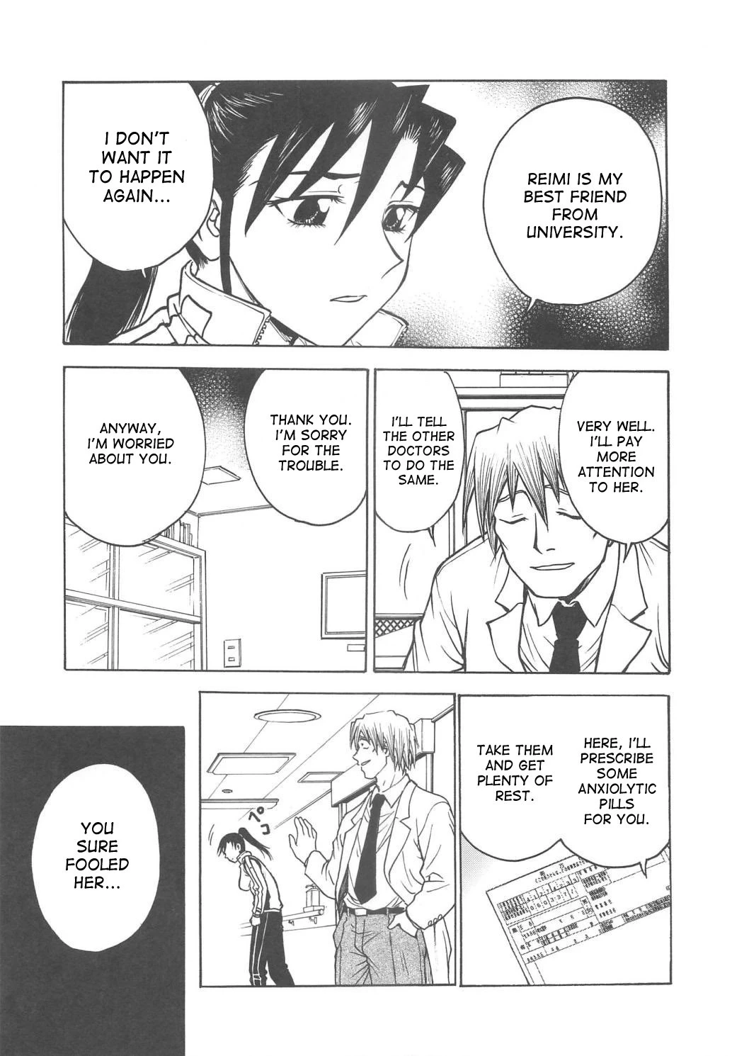 Inbaku-Gakuen The complete story porn comic picture 191