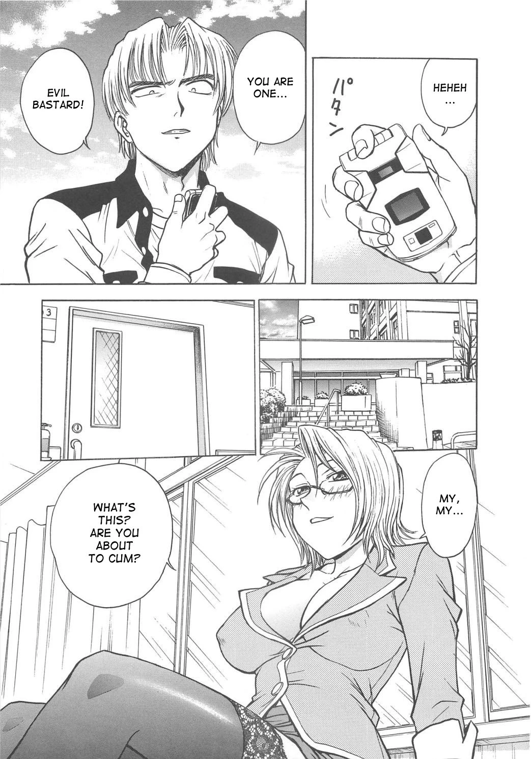 Inbaku-Gakuen The complete story porn comic picture 197