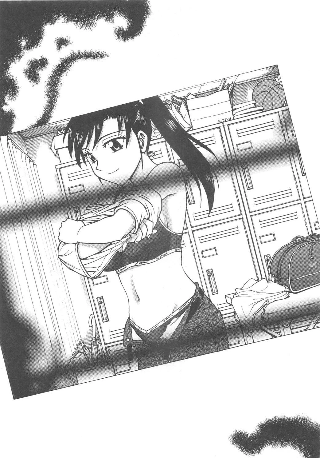 Inbaku-Gakuen The complete story porn comic picture 211