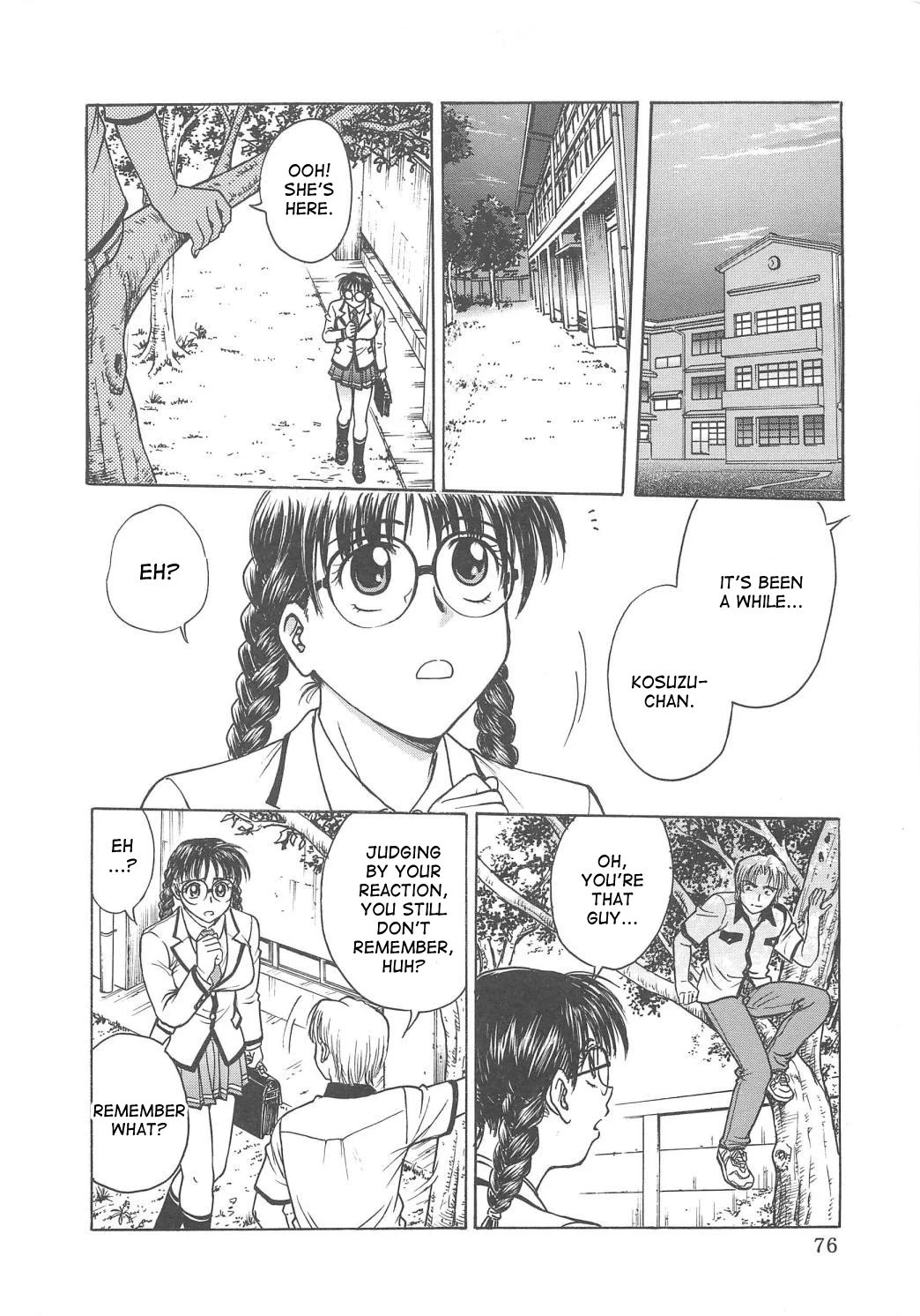Inbaku-Gakuen The complete story porn comic picture 218