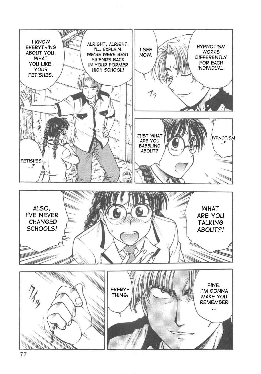 Inbaku-Gakuen The complete story porn comic picture 219