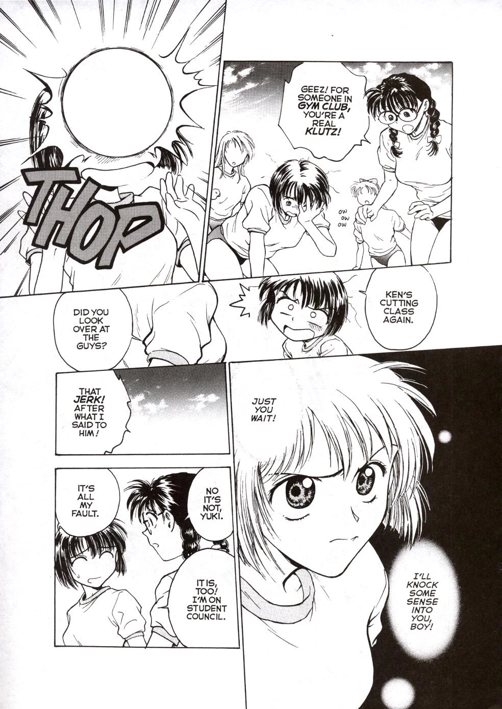 Inbaku-Gakuen The complete story porn comic picture 22
