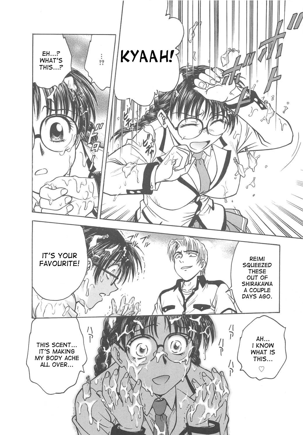 Inbaku-Gakuen The complete story porn comic picture 220