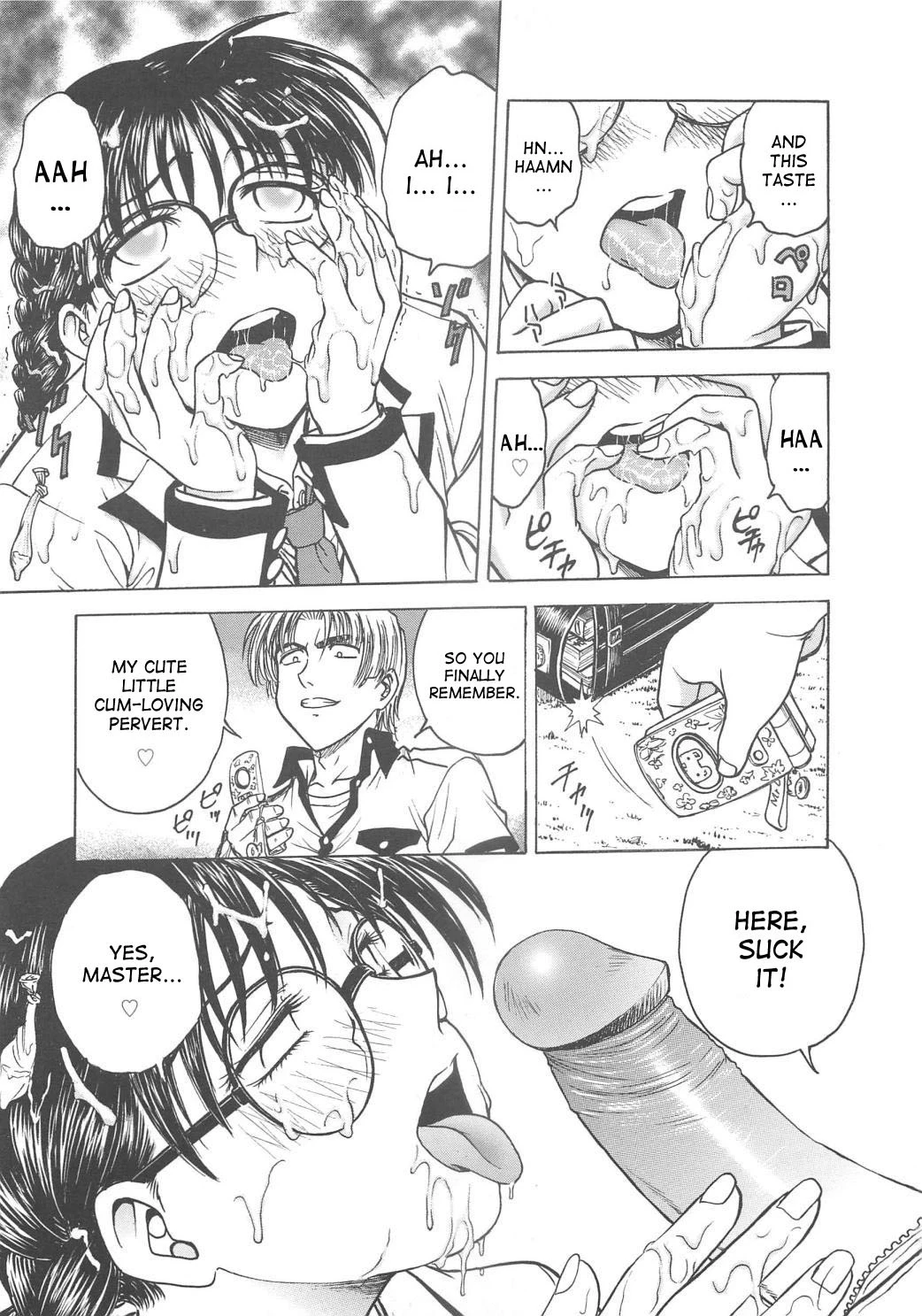 Inbaku-Gakuen The complete story porn comic picture 221
