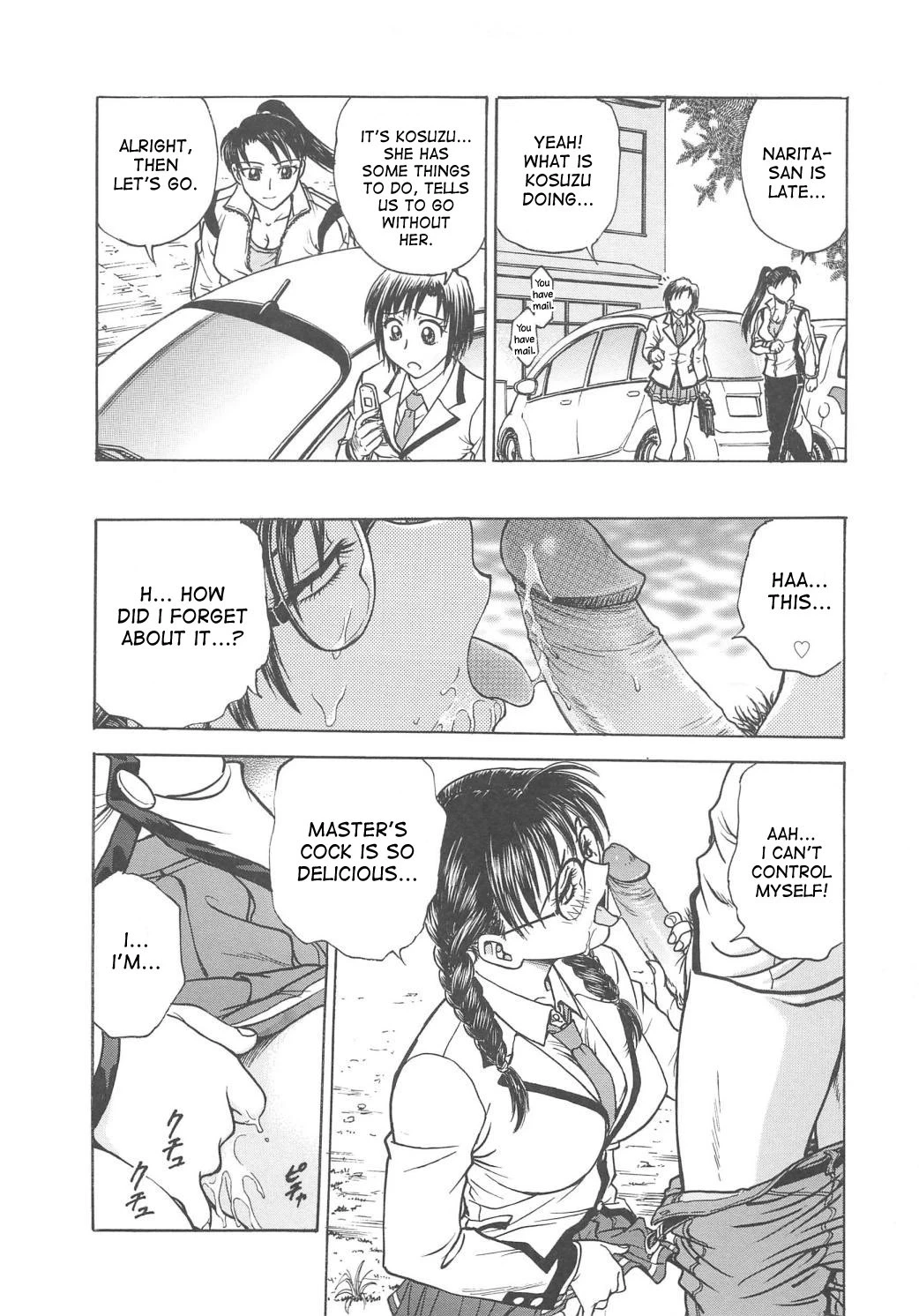 Inbaku-Gakuen The complete story porn comic picture 222