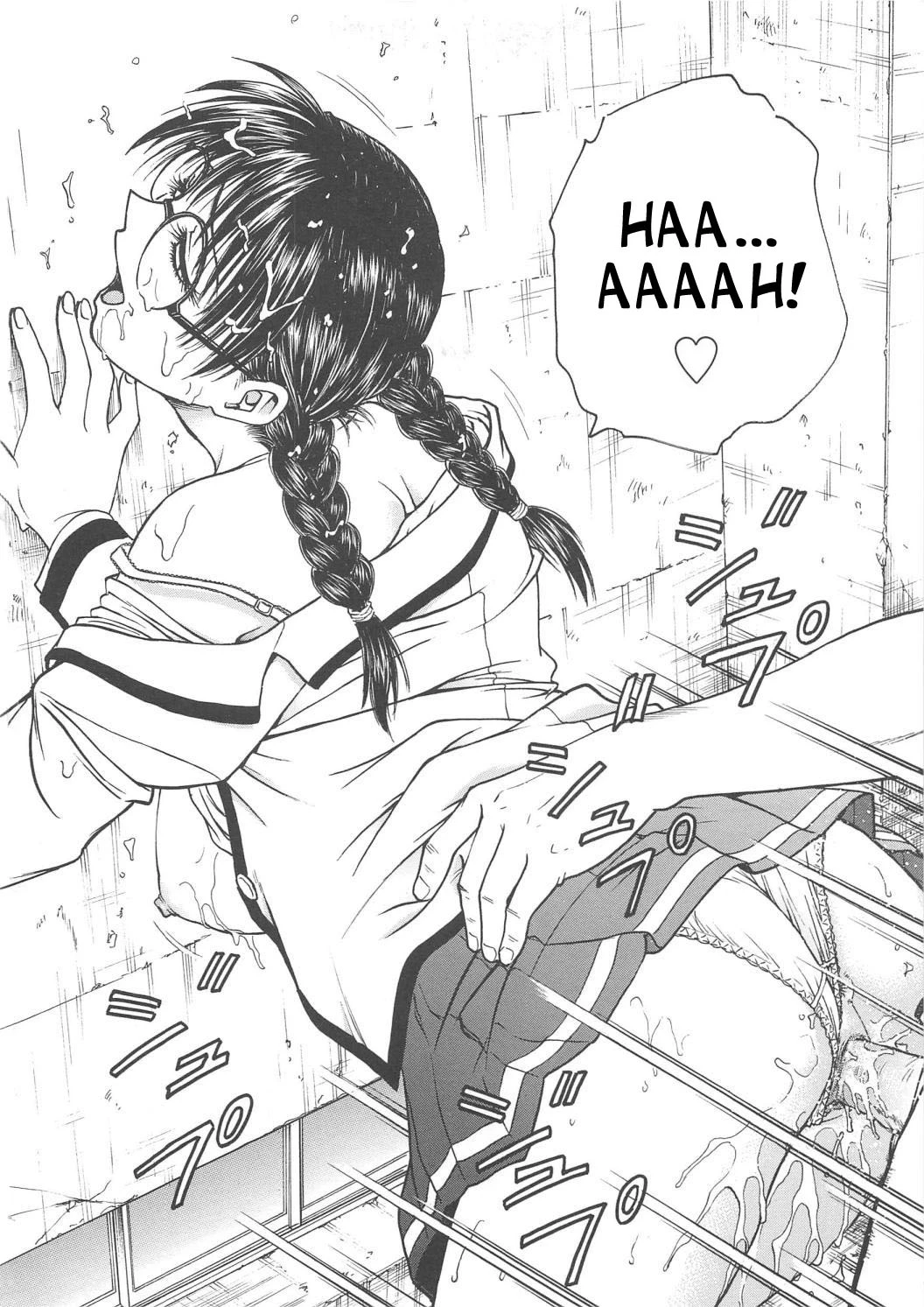 Inbaku-Gakuen The complete story porn comic picture 224