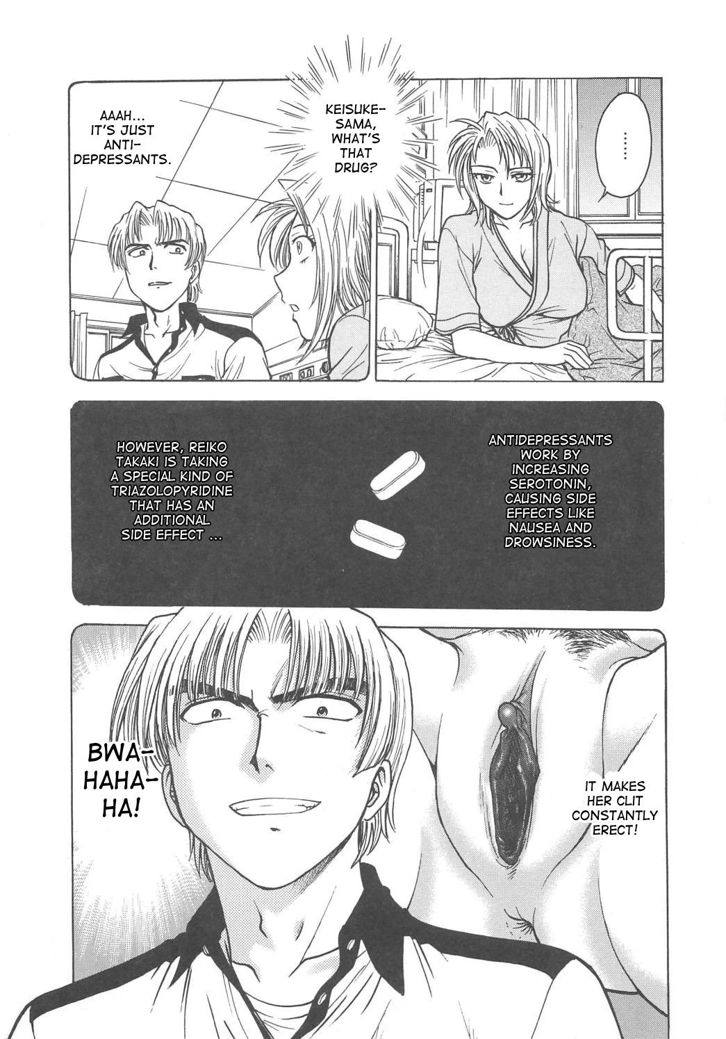 Inbaku-Gakuen The complete story porn comic picture 226