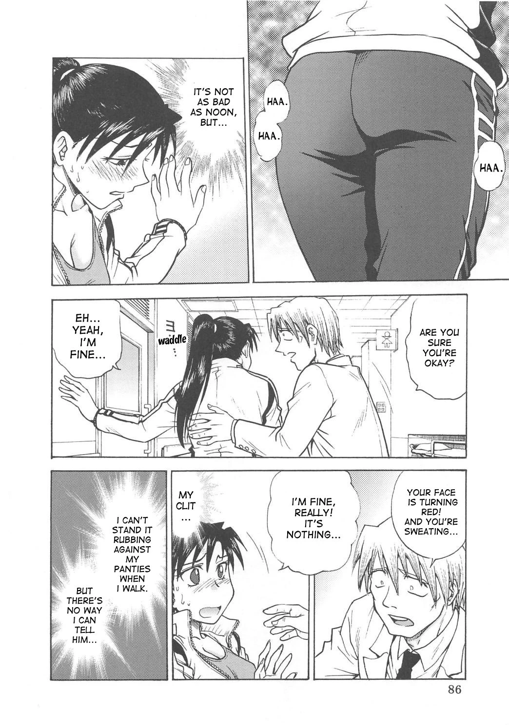 Inbaku-Gakuen The complete story porn comic picture 228