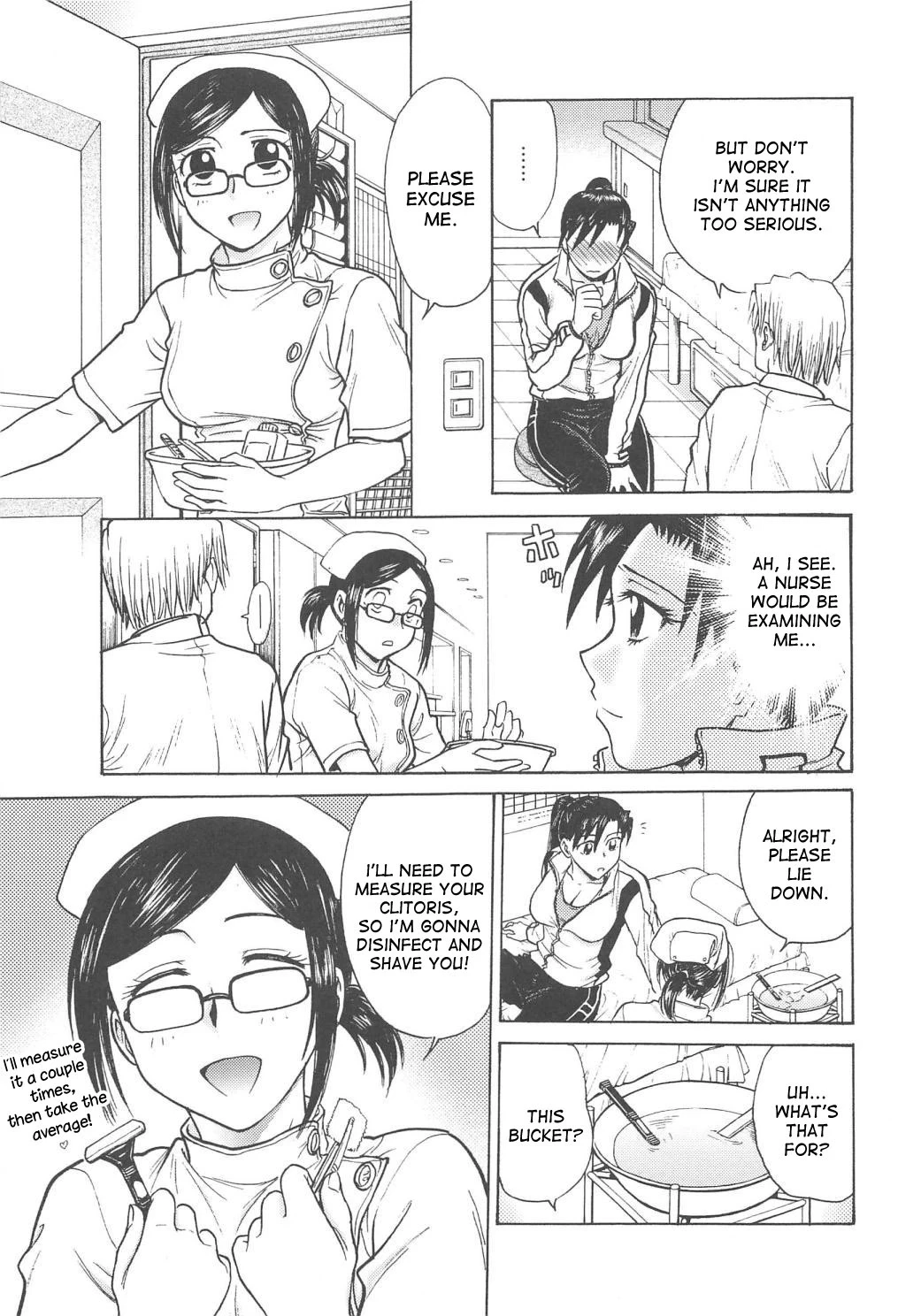 Inbaku-Gakuen The complete story porn comic picture 233