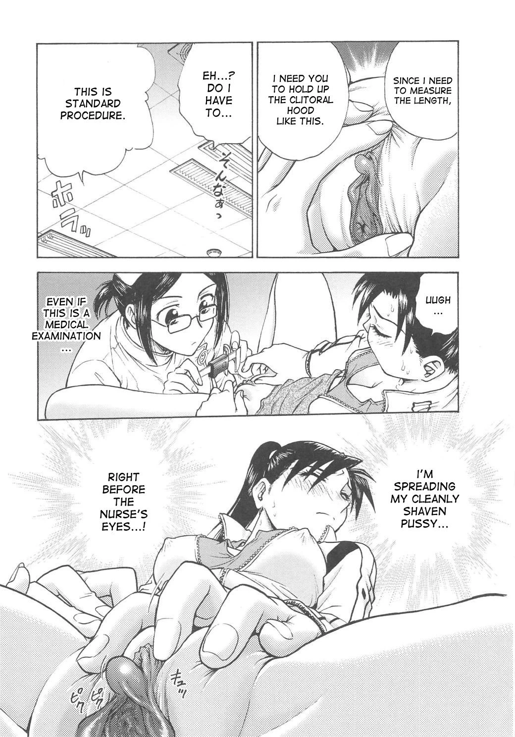 Inbaku-Gakuen The complete story porn comic picture 235
