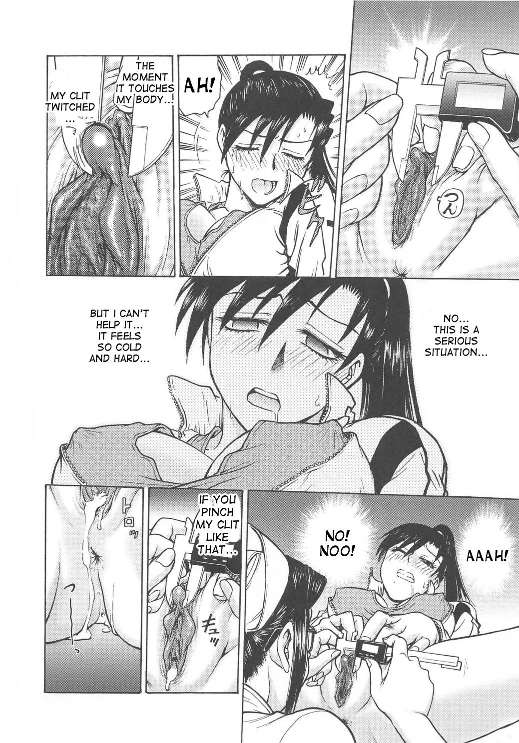 Inbaku-Gakuen The complete story porn comic picture 236