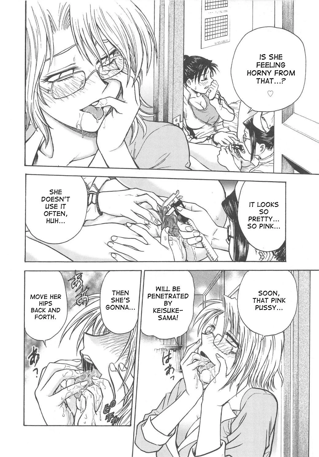 Inbaku-Gakuen The complete story porn comic picture 238