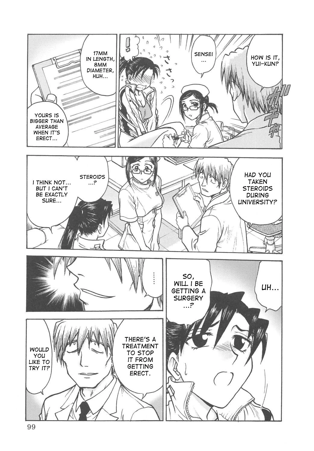 Inbaku-Gakuen The complete story porn comic picture 241