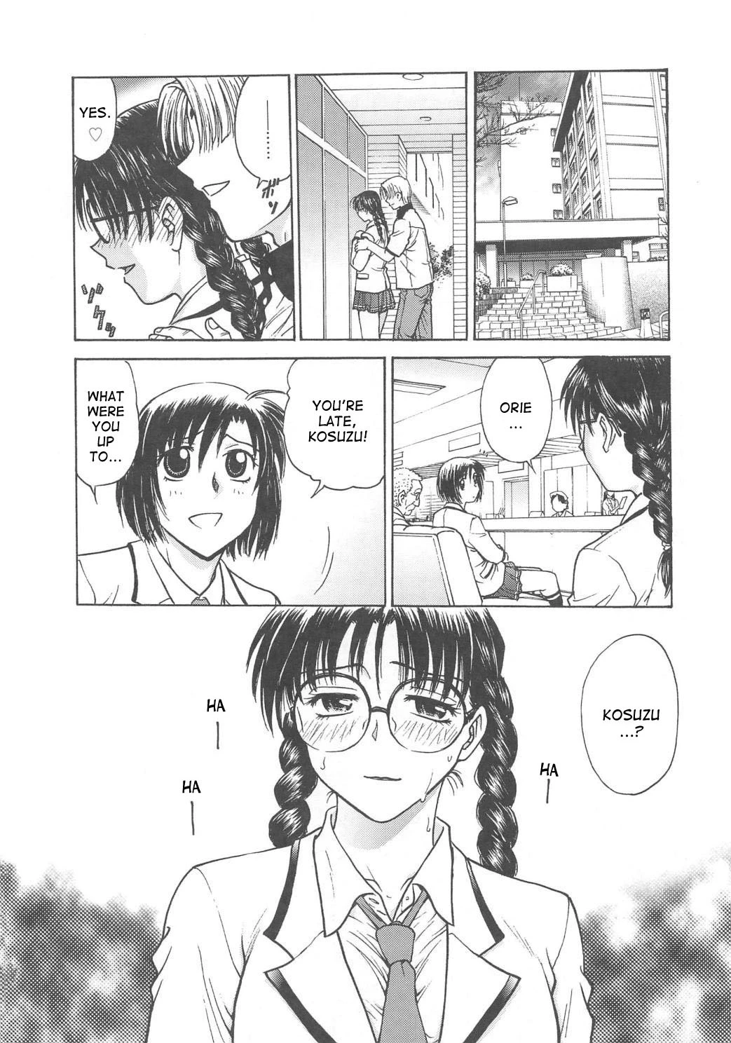 Inbaku-Gakuen The complete story porn comic picture 242