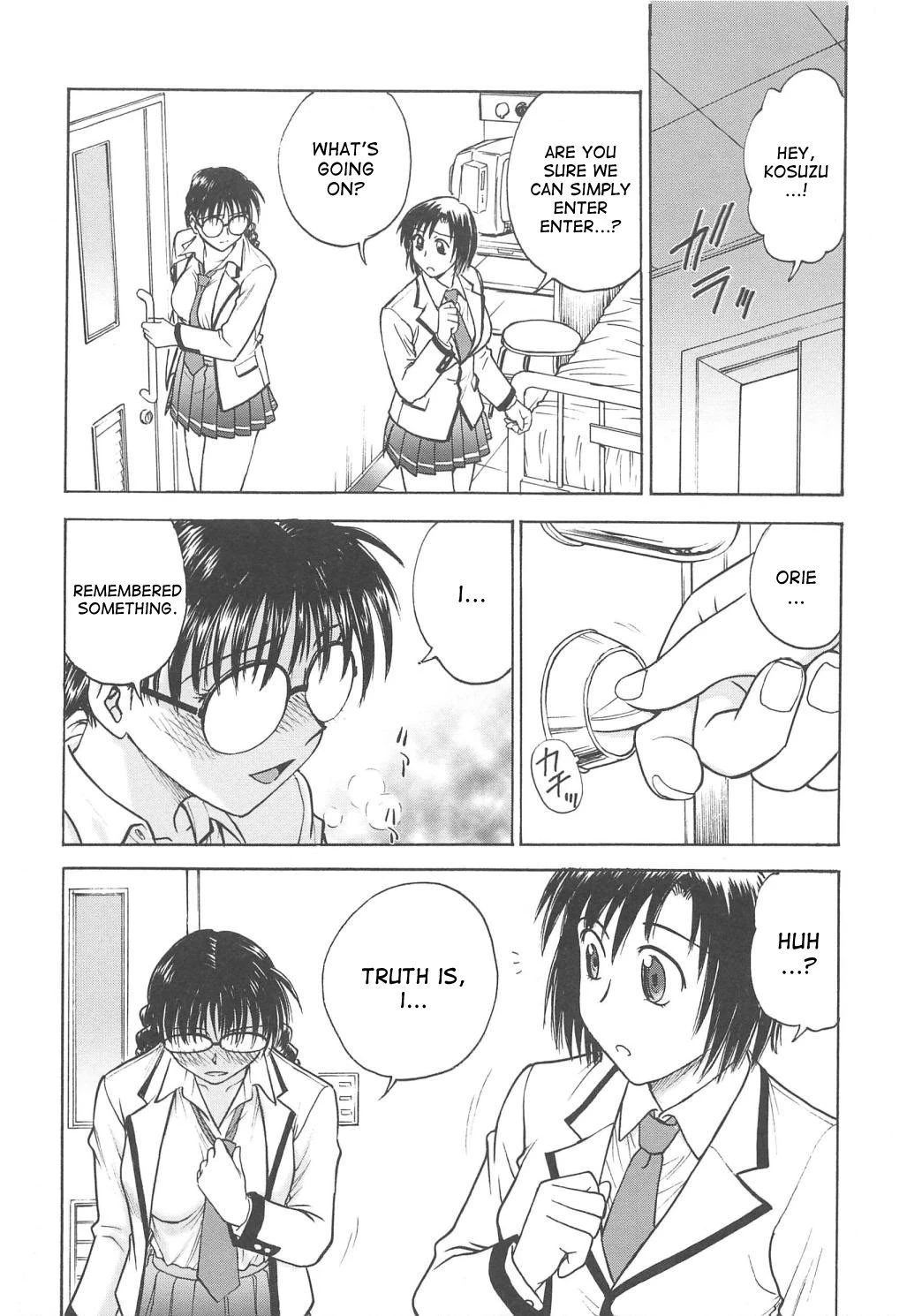Inbaku-Gakuen The complete story porn comic picture 243