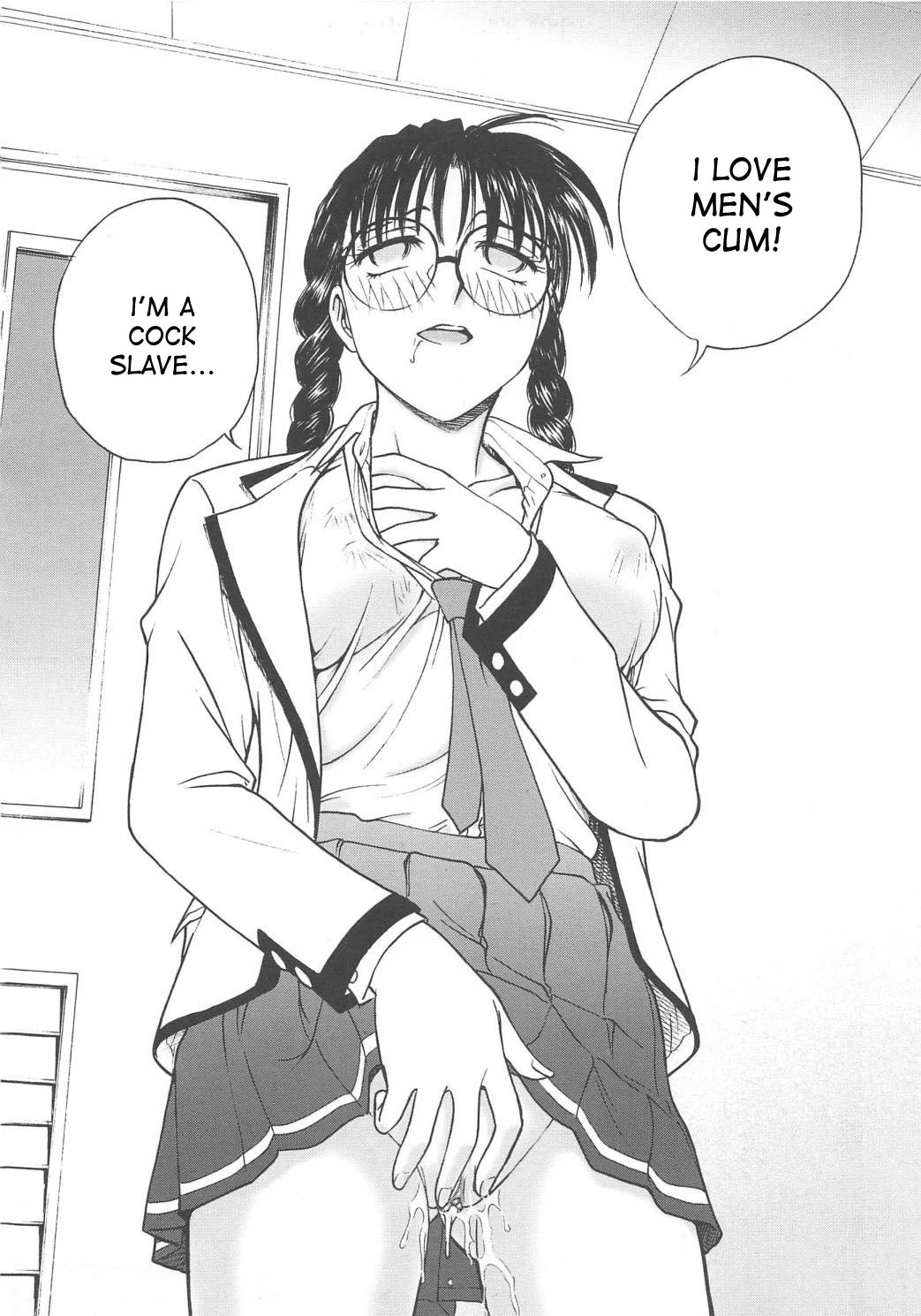 Inbaku-Gakuen The complete story porn comic picture 244