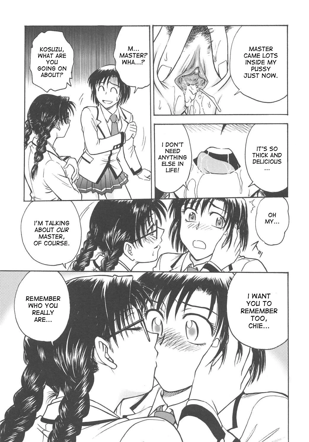 Inbaku-Gakuen The complete story porn comic picture 245