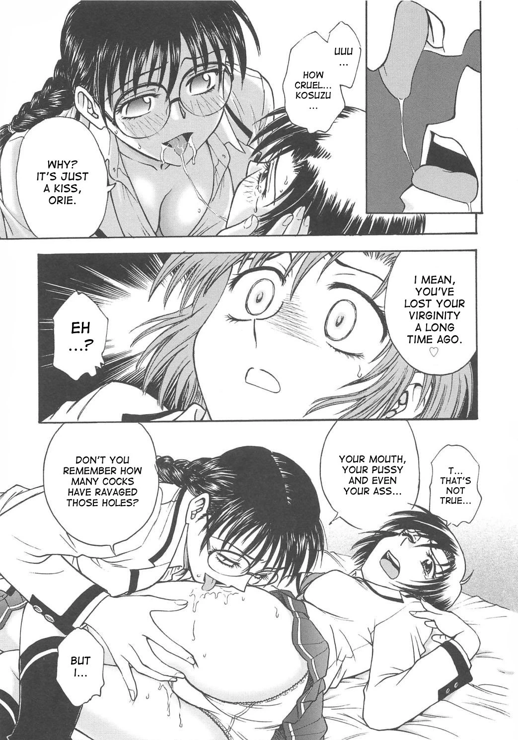 Inbaku-Gakuen The complete story porn comic picture 251