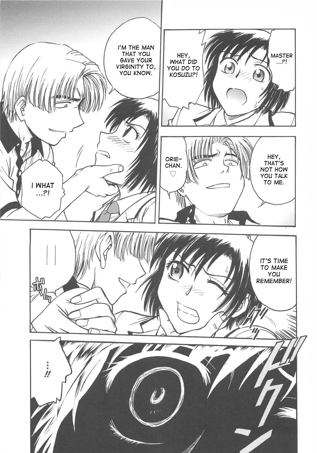 Inbaku-Gakuen The complete story porn comic picture 253