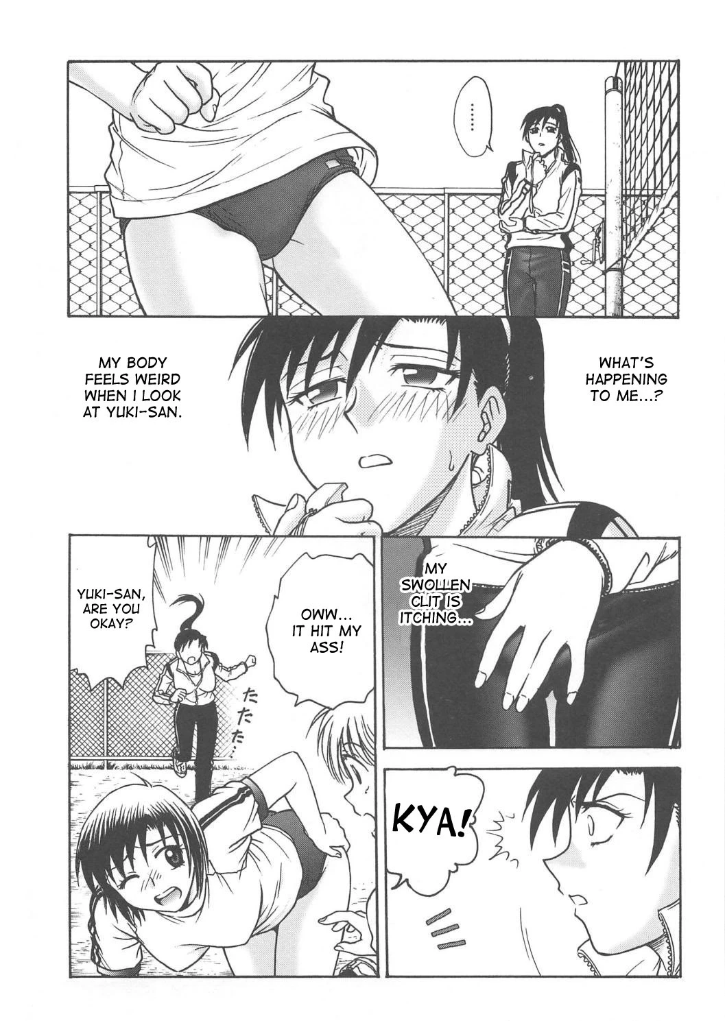 Inbaku-Gakuen The complete story porn comic picture 260