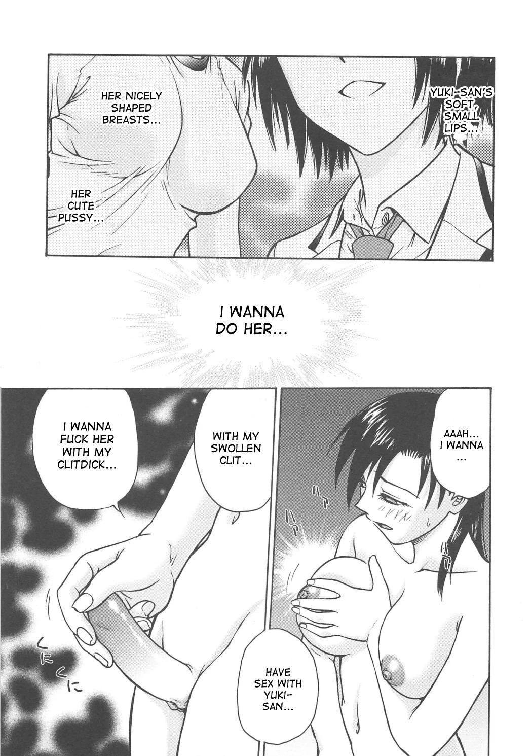 Inbaku-Gakuen The complete story porn comic picture 273