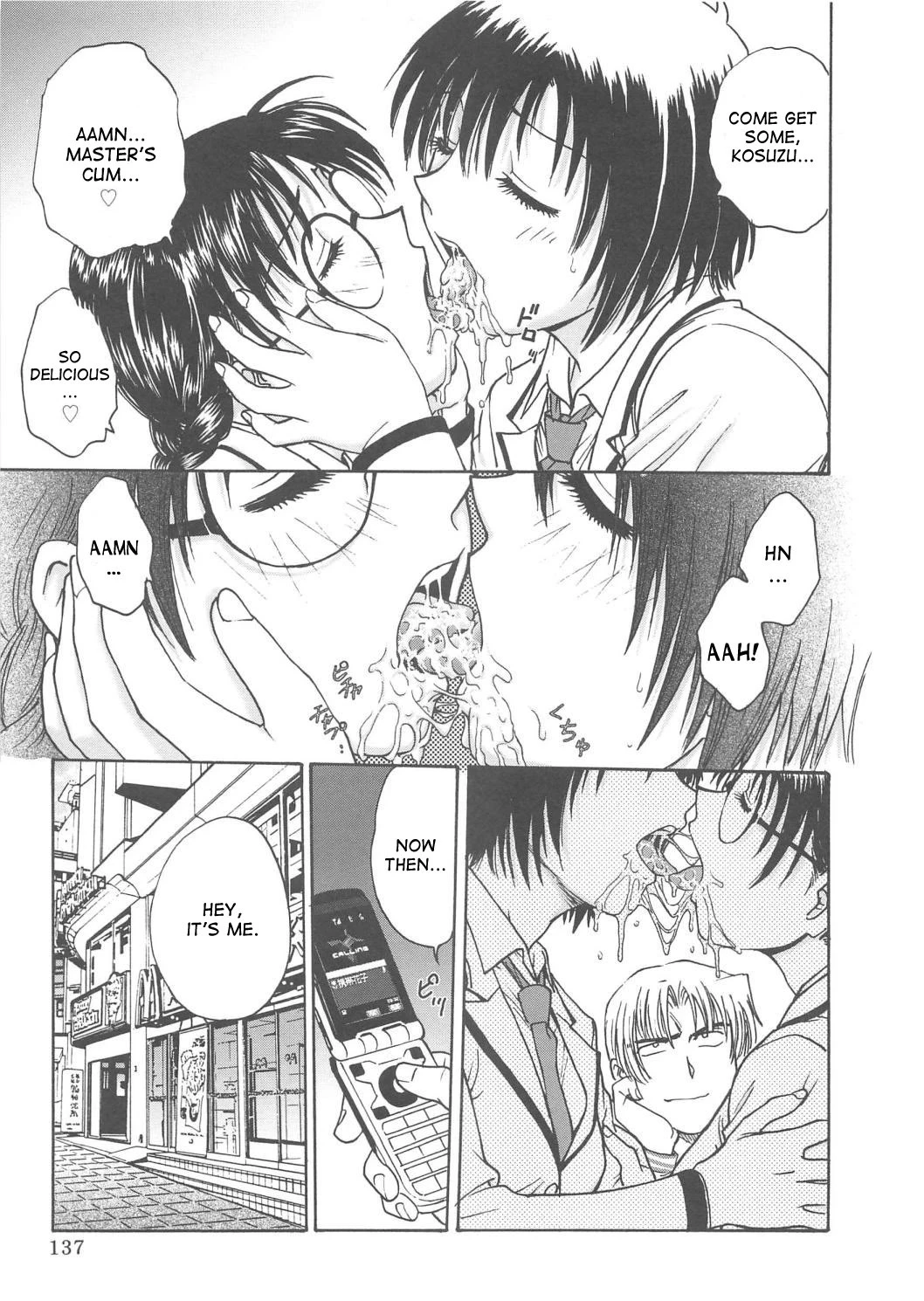 Inbaku-Gakuen The complete story porn comic picture 279